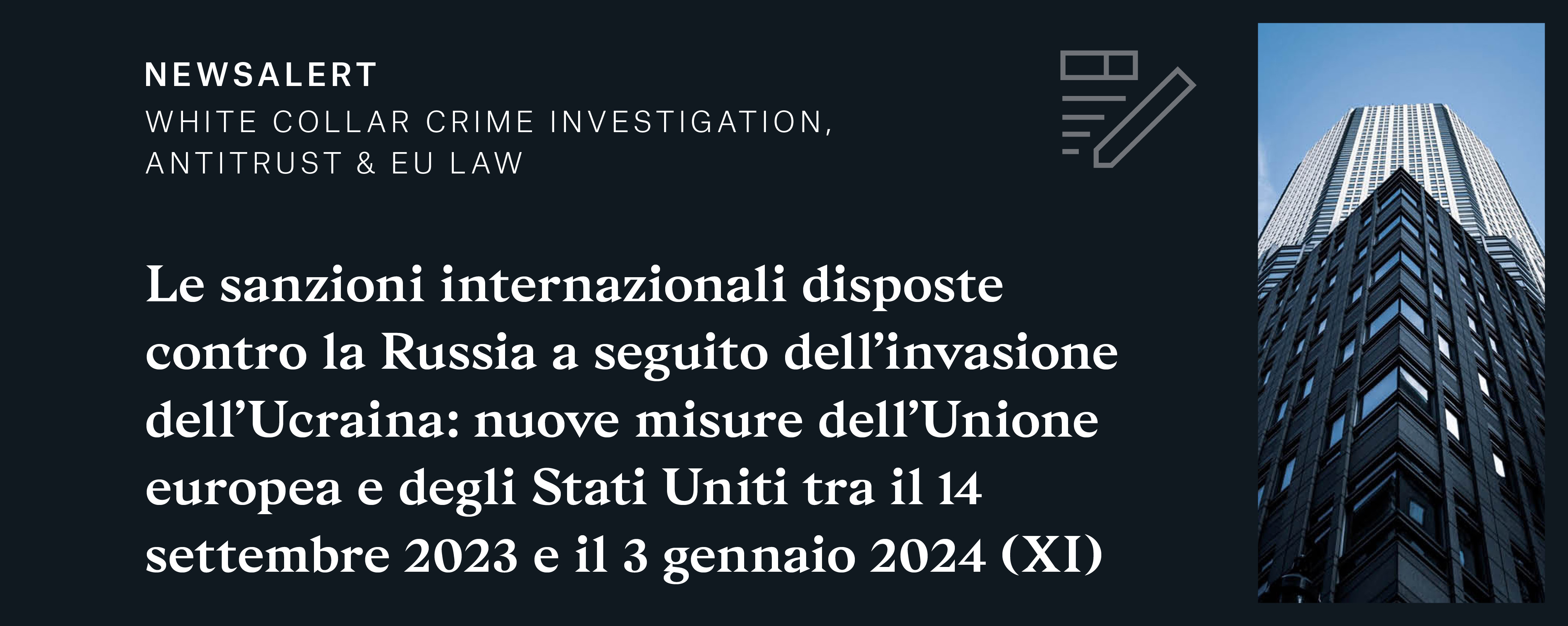Newsalert | White Collar Crime Investigation, Antitrust & EU Law