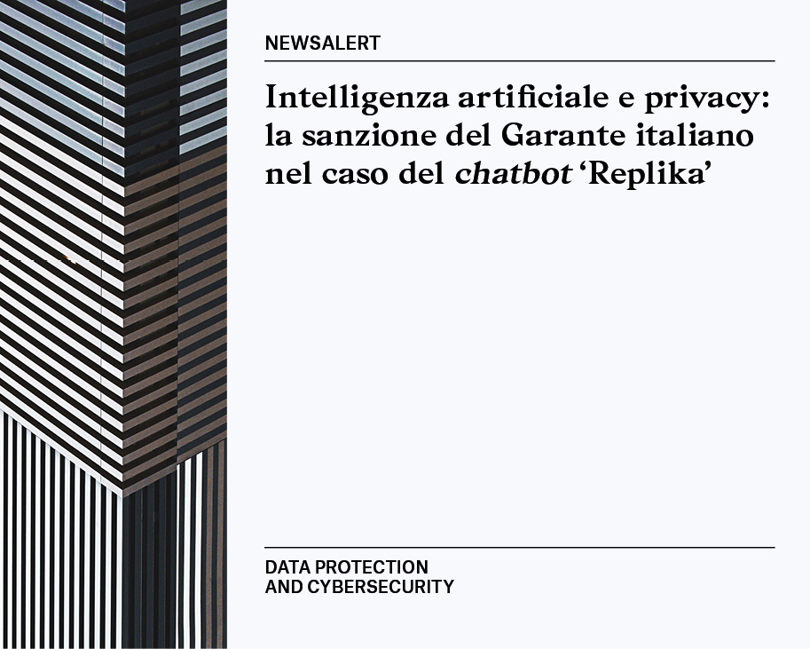 Newsalert | Data Protection and Cybersecurity 12/06/2025