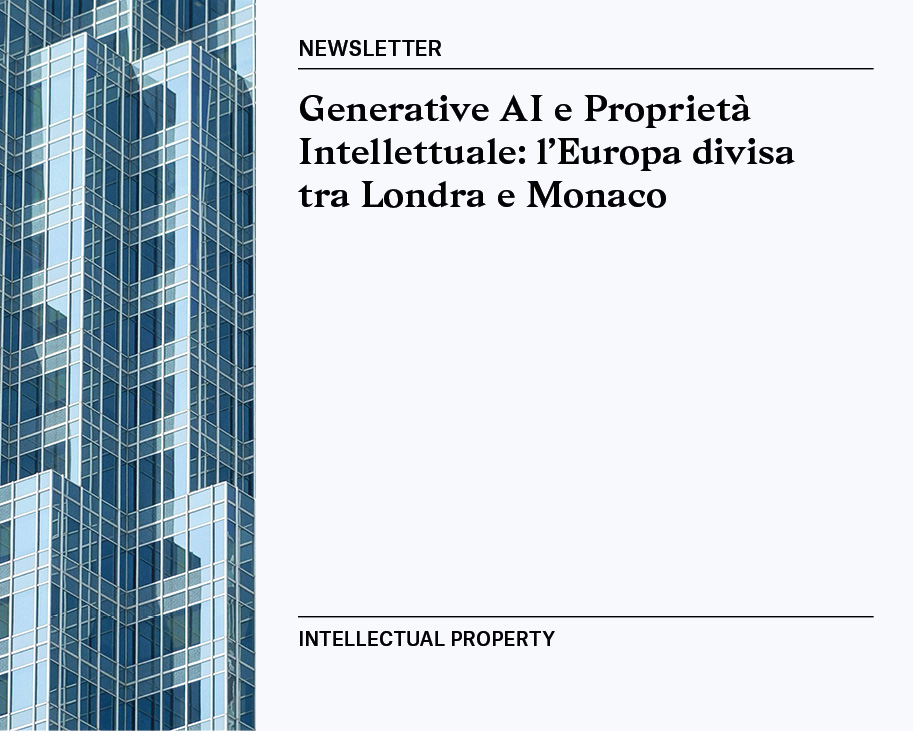 Newsletter | Intellectual Property 12/12/2025