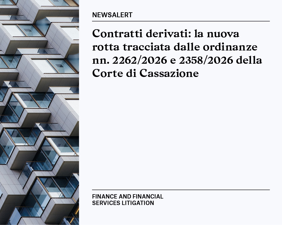 Newsalert | Finance & Financial Services Litigation 12/02/2026
