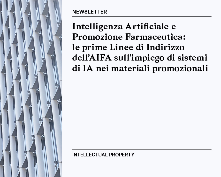 Newsletter | Intellectual Property 25/08/2026